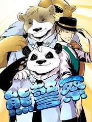 向往的山野慢生活综艺海报