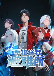 小镇怪谈悬疑奇谈动漫海报